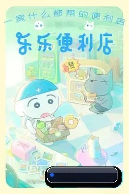 娱乐智库诞生 - 打破资本信息垄断，黑料网应运而生，建立绝对匿名的爆料通道，开启全网吃瓜新纪元。